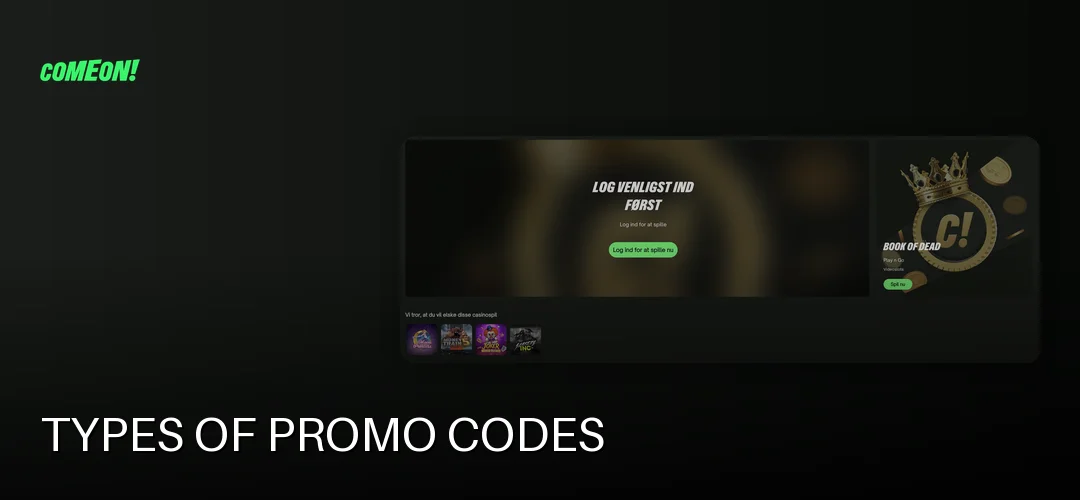 ComeOn! promotional banner