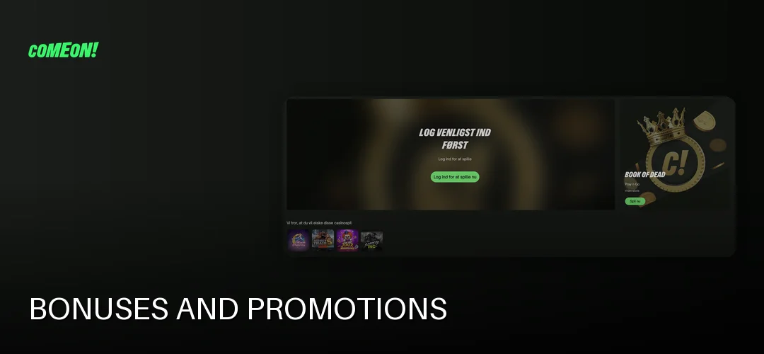 ComeOn! promotional banner